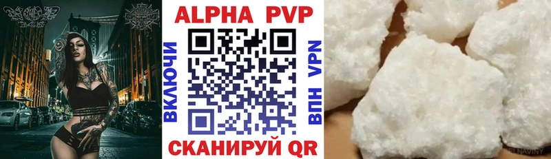 Купить закладку Гашиш  Канабис  Cocaine  A PVP  Меф  Сурск