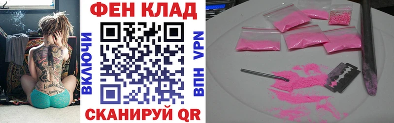 Купить  Сурск  Амфетамин 98% 
