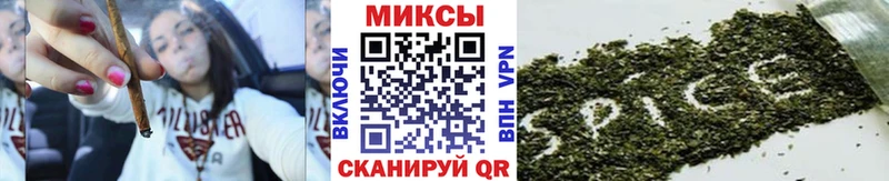 Купить закладки  Сурск  Бутират вода 