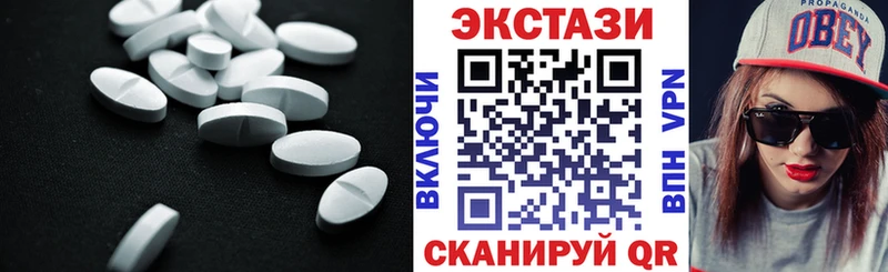 ЭКСТАЗИ Punisher Купить закладки Сурск