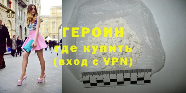 гашиш Вяземский