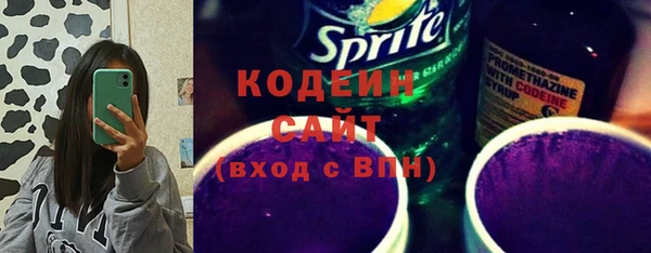 кокаин Вязники