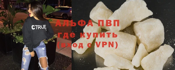 кокаин Вязники
