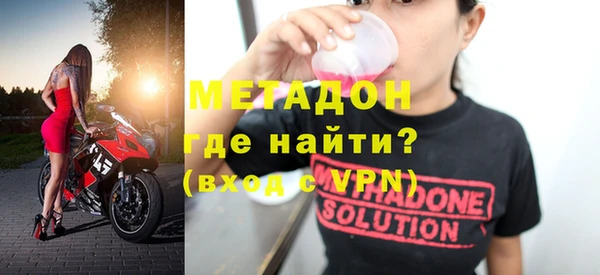 гашиш Вяземский