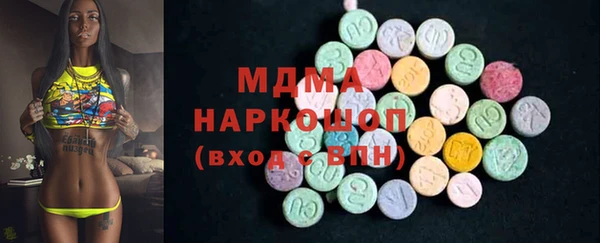 кокаин Вязники