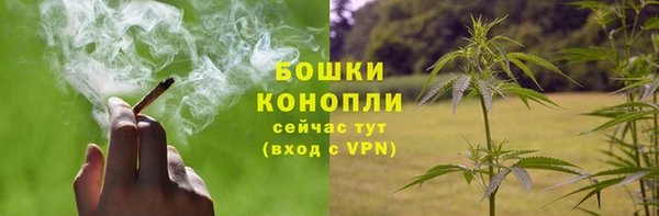 кокаин Вязники