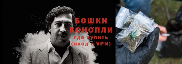 гашиш Вяземский