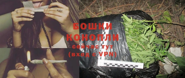 гашиш Вяземский