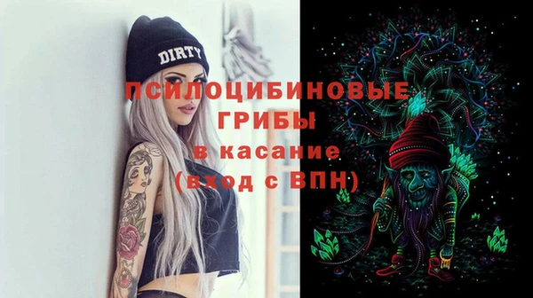 мефедрон мука Вязьма