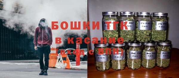 мефедрон мука Вязьма