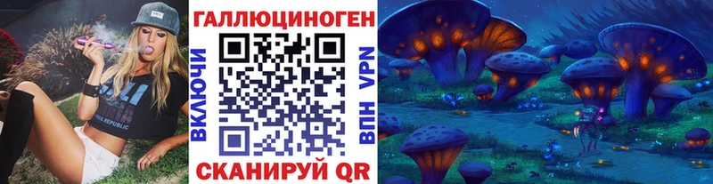 Псилоцибиновые грибы Psilocybine cubensis  Купить  Сурск 